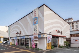 西川屋