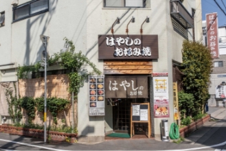 数寄屋橋