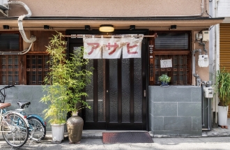 アサヒ入口