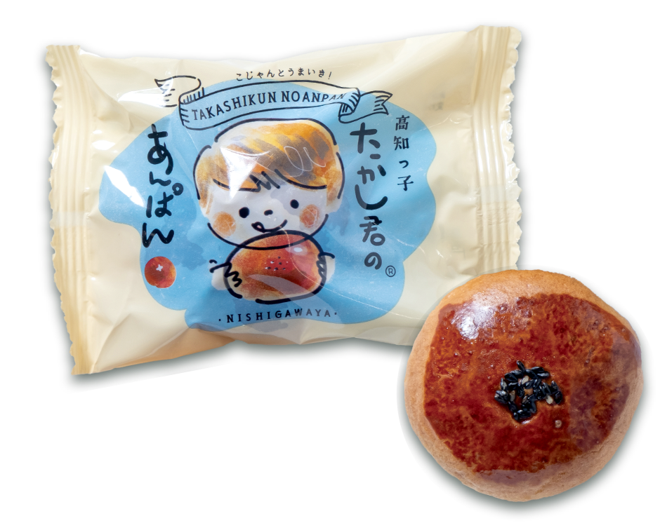 あんぱん風の饅頭