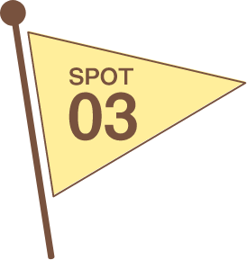 spot03