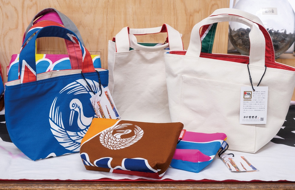 のり染のバッグ類