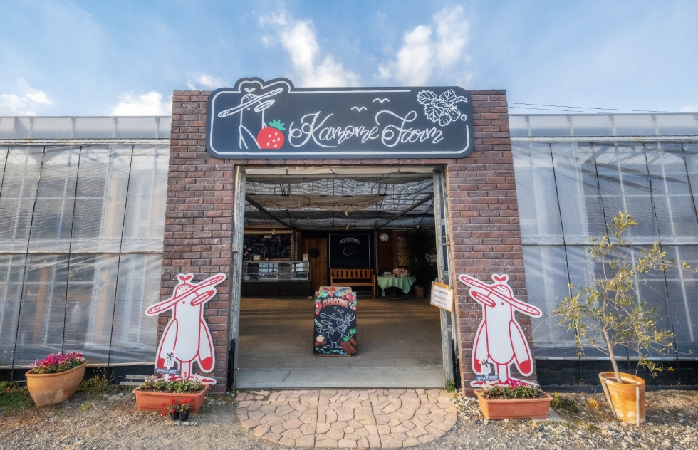 かもん de café写真